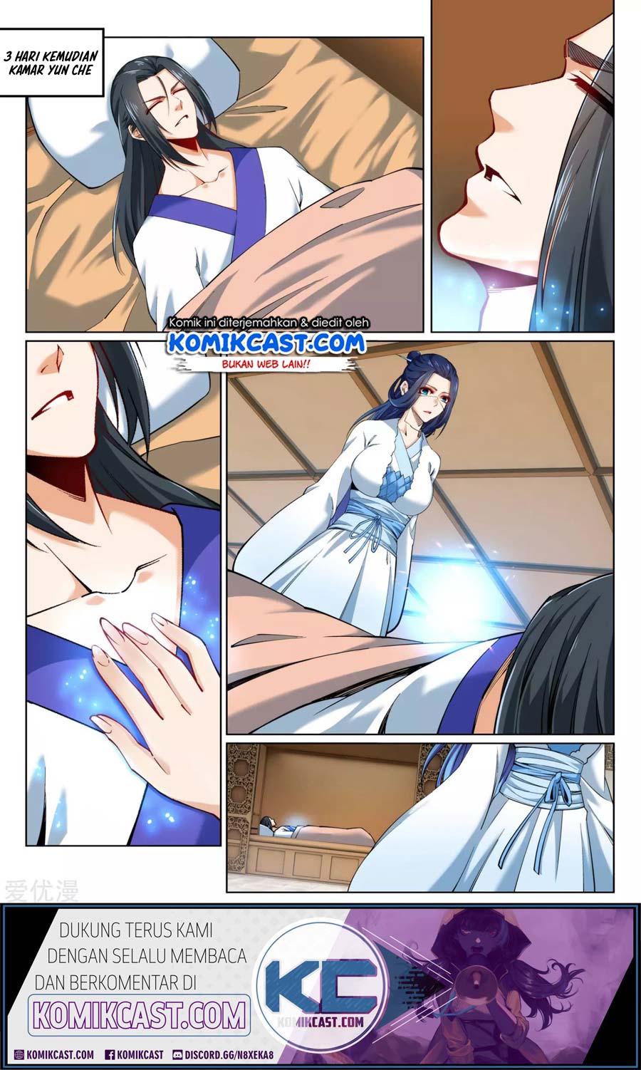 Against the Gods chapter 150 halaman 3