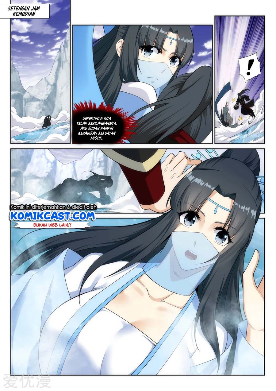 Against the Gods chapter 152 halaman 7