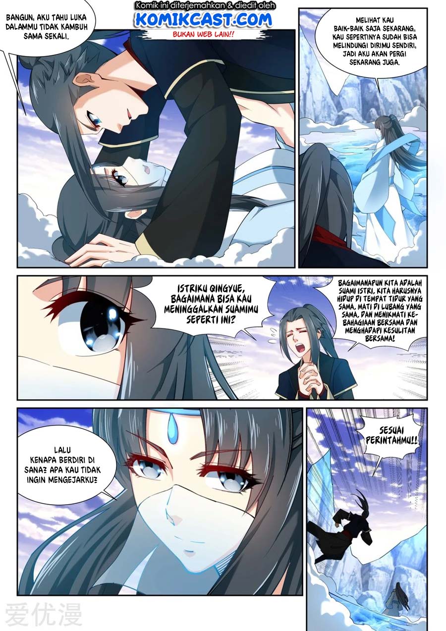 Against the Gods chapter 152 halaman 8