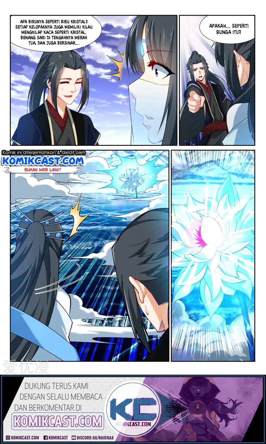 Against the Gods chapter 152 halaman 12
