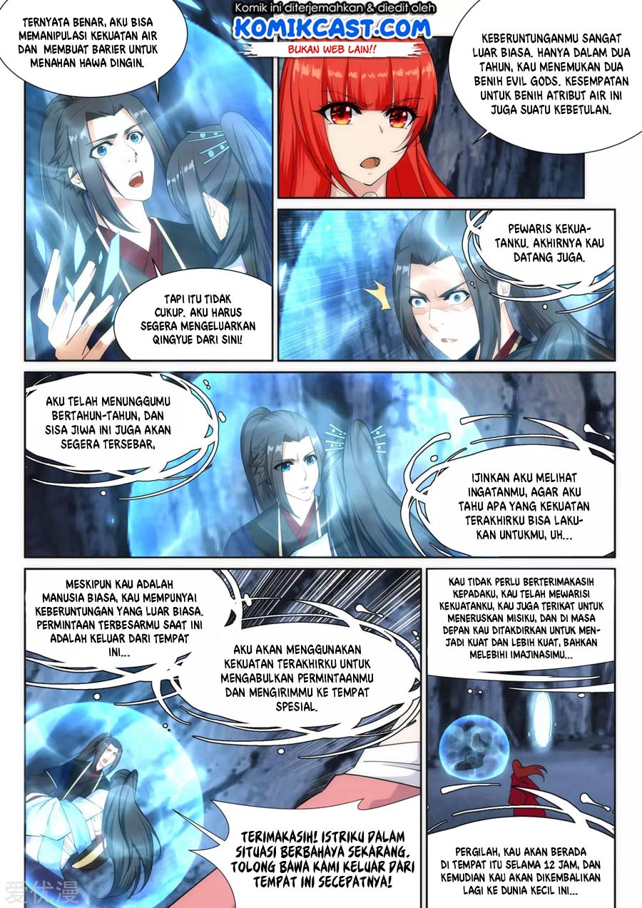 Against the Gods chapter 154 halaman 6