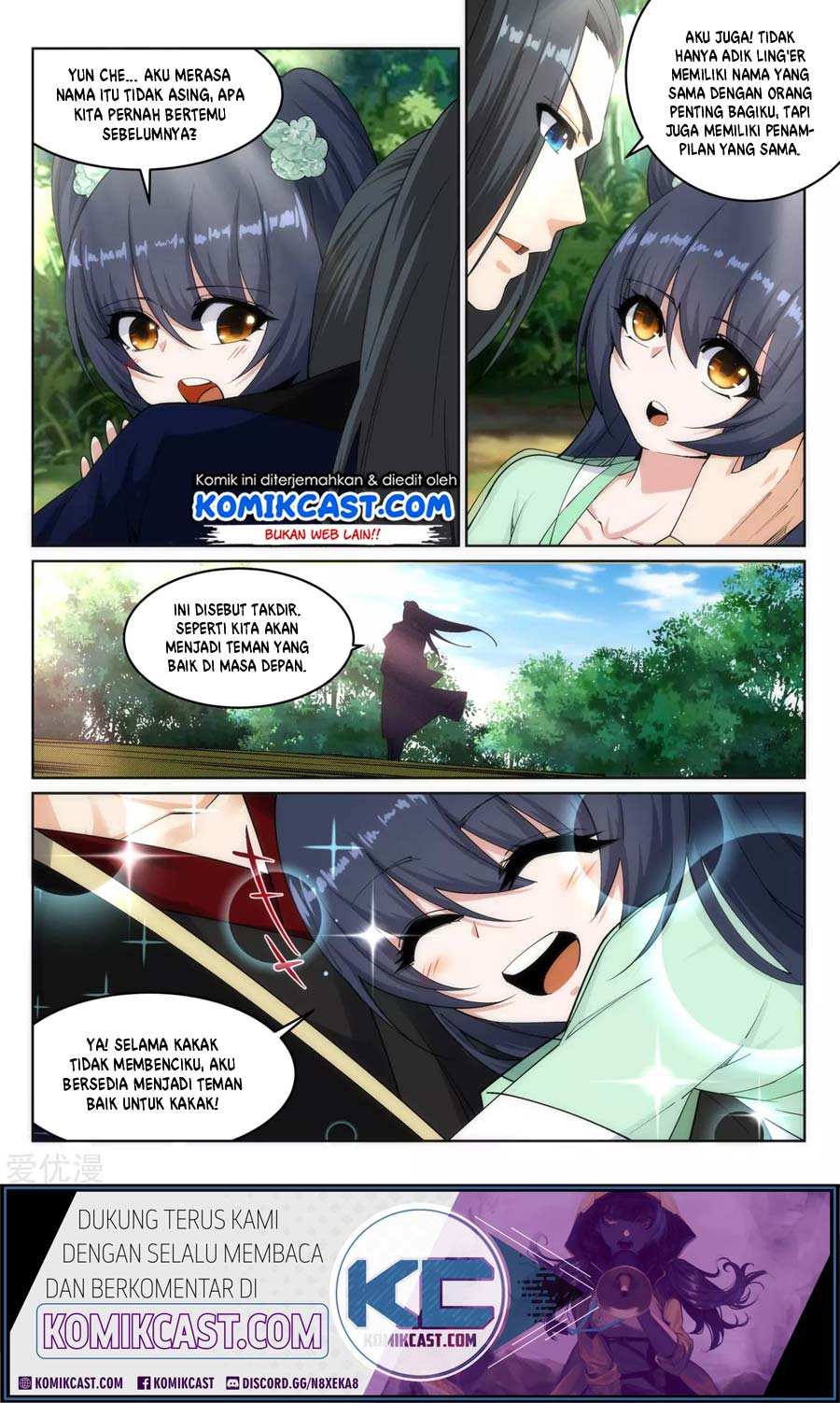 Against the Gods chapter 154 halaman 11