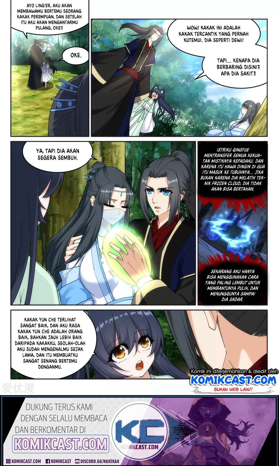 Against the Gods chapter 155 halaman 3