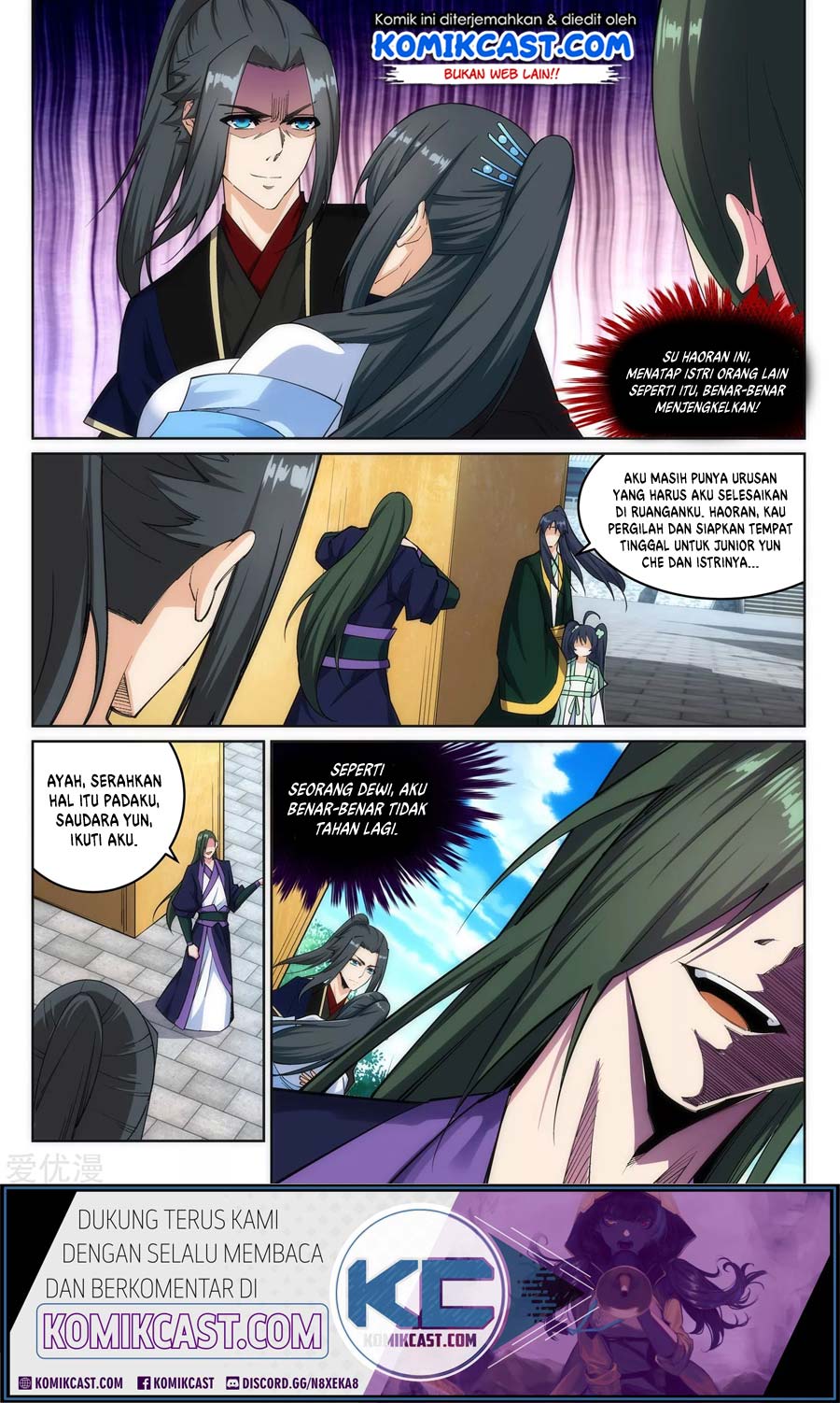 Against the Gods chapter 155 halaman 11
