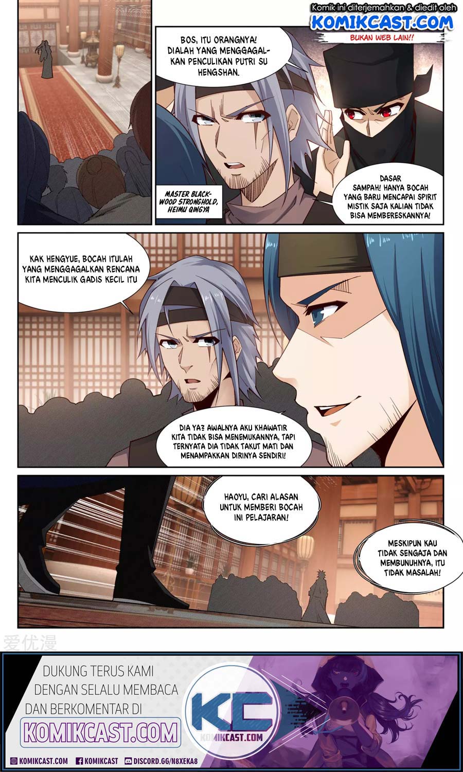 Against the Gods Bab 157 halaman 3