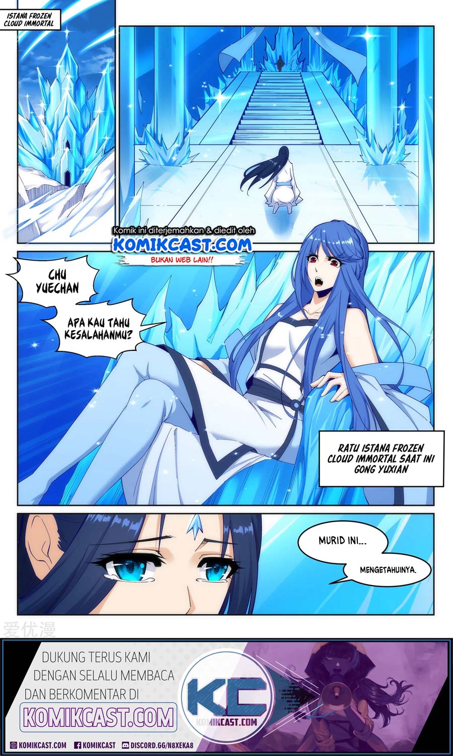 Against the Gods chapter 162 halaman 11