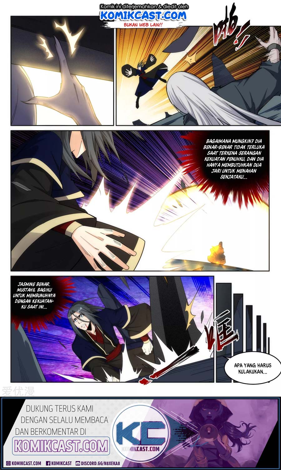 Against the Gods Bab 164 halaman 3