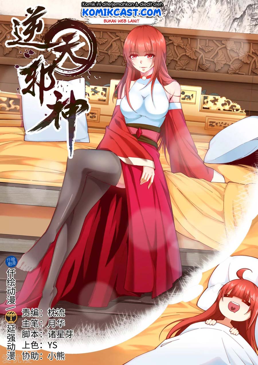 Against the Gods Bab 166 halaman 2