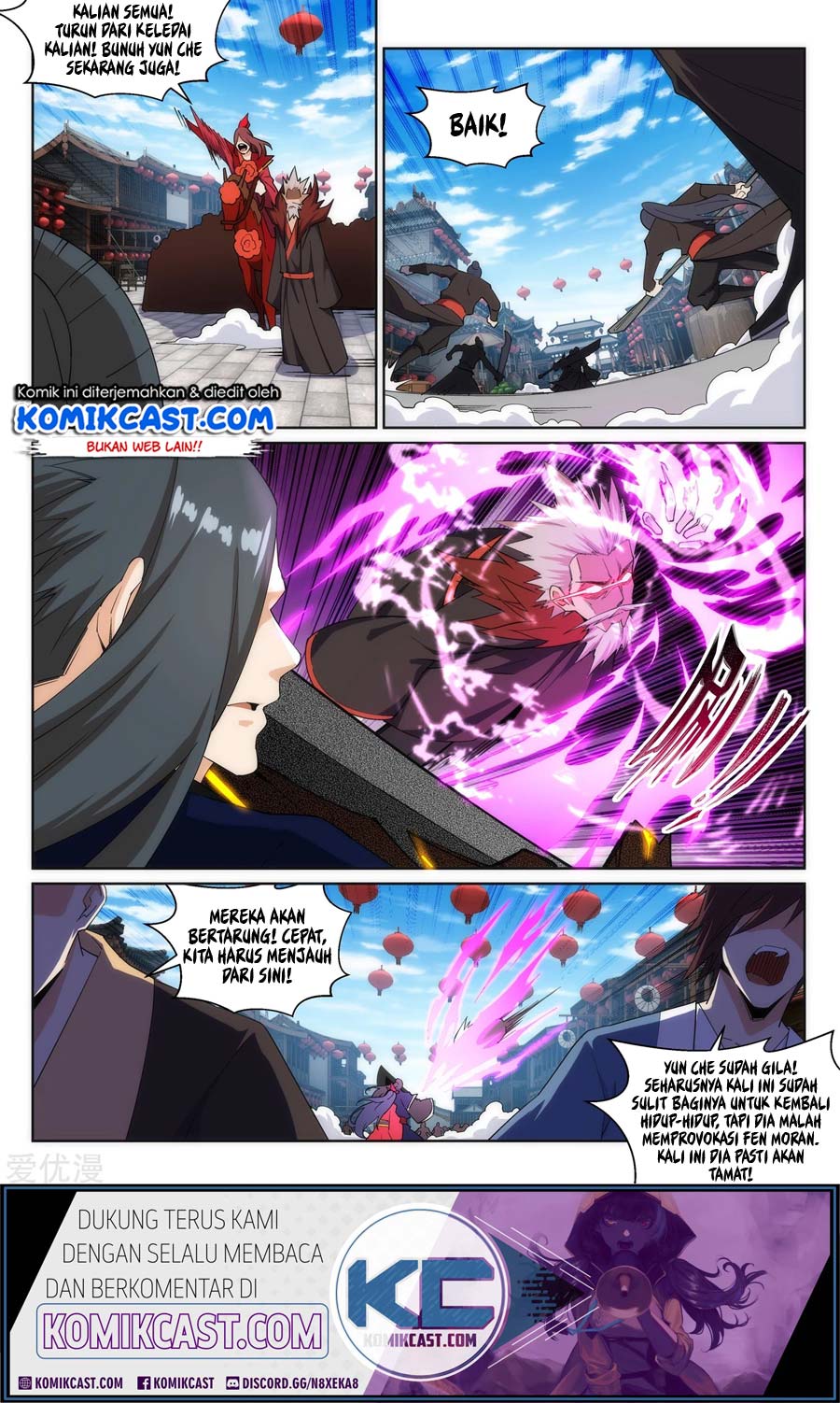 Against the Gods chapter 173 halaman 3