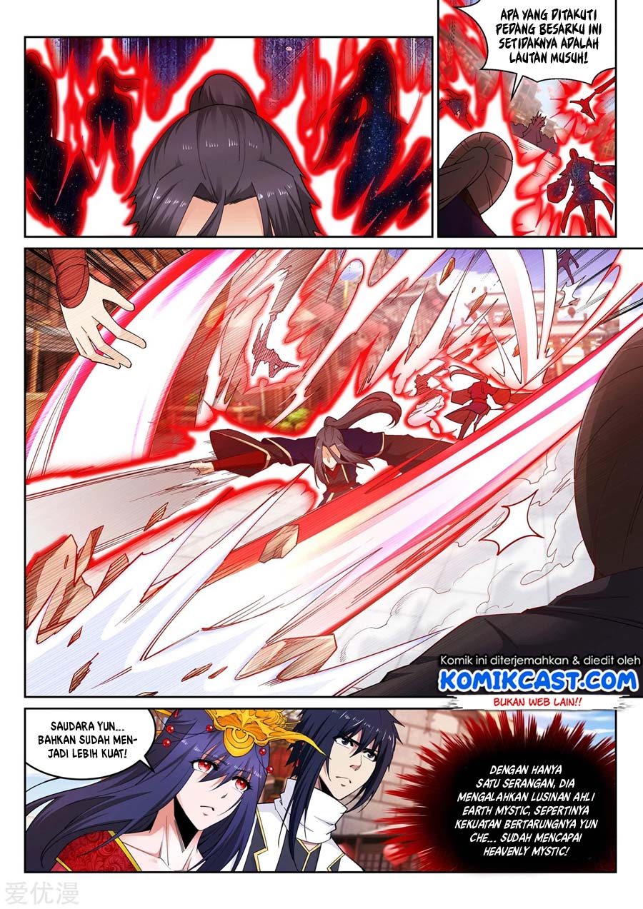 Against the Gods chapter 173 halaman 7