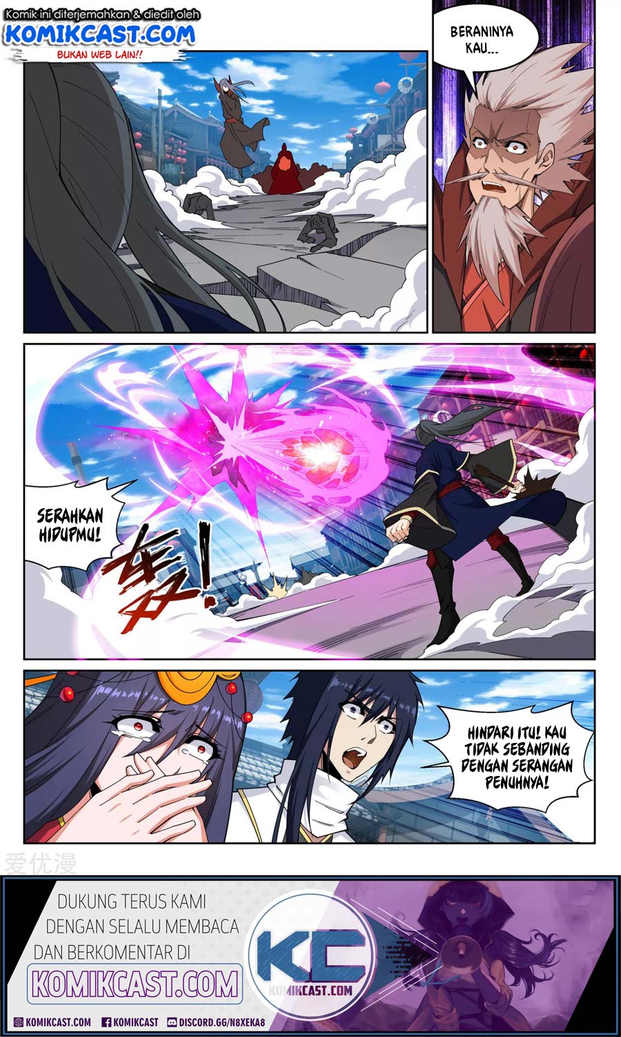 Against the Gods chapter 174 halaman 3