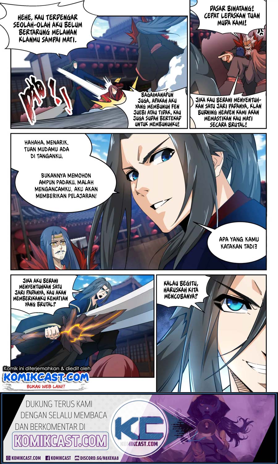 Against the Gods chapter 174 halaman 12