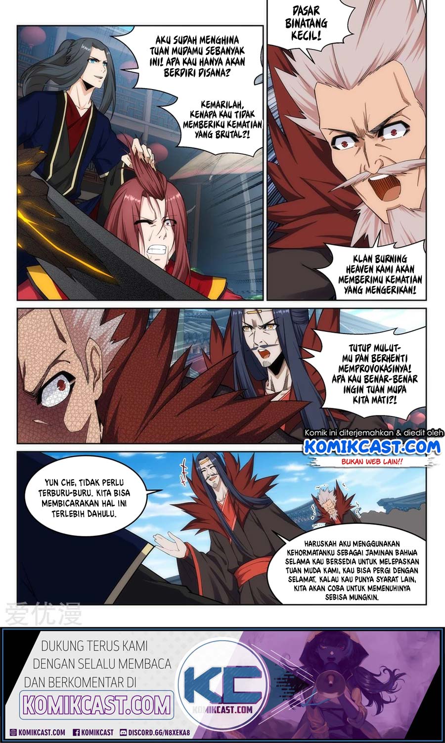 Against the Gods chapter 175 halaman 3