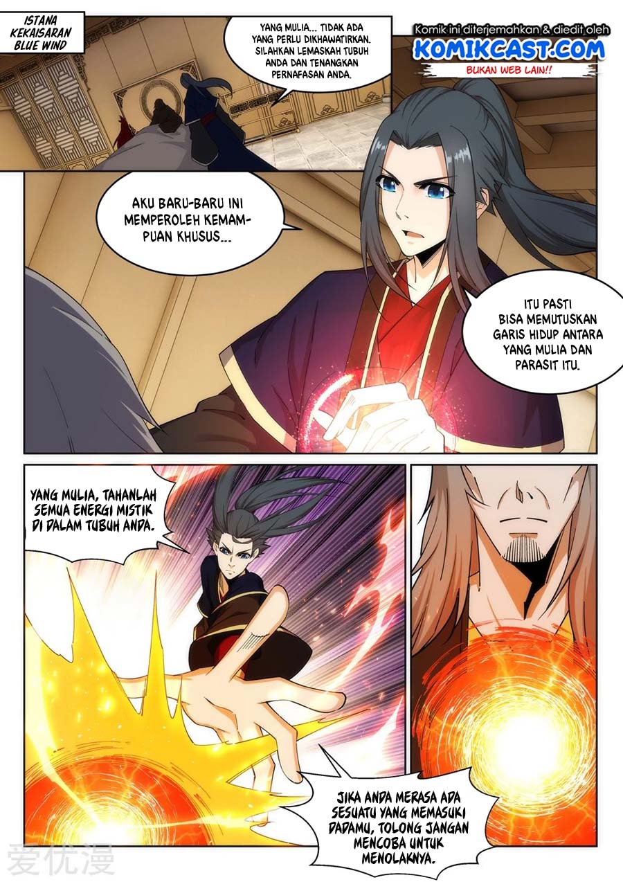 Against the Gods chapter 175 halaman 7