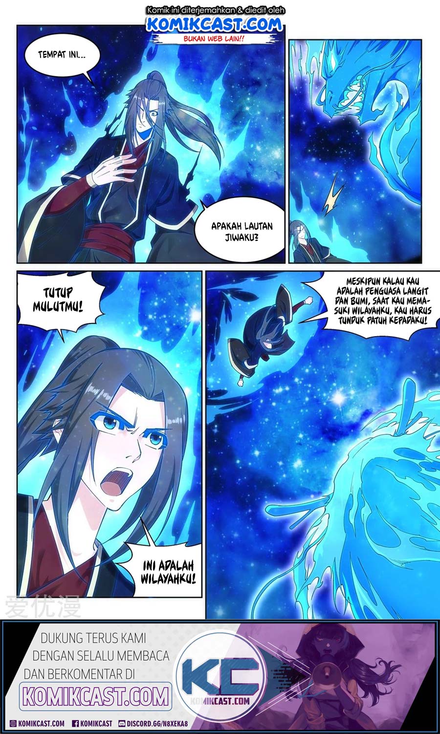 Against the Gods chapter 178 halaman 3