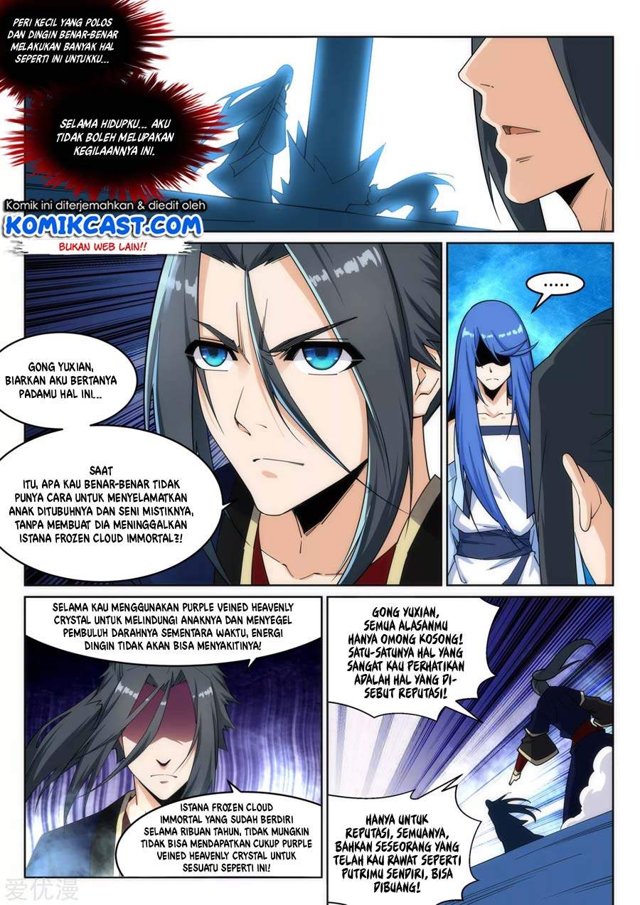 Against the Gods chapter 182 halaman 7