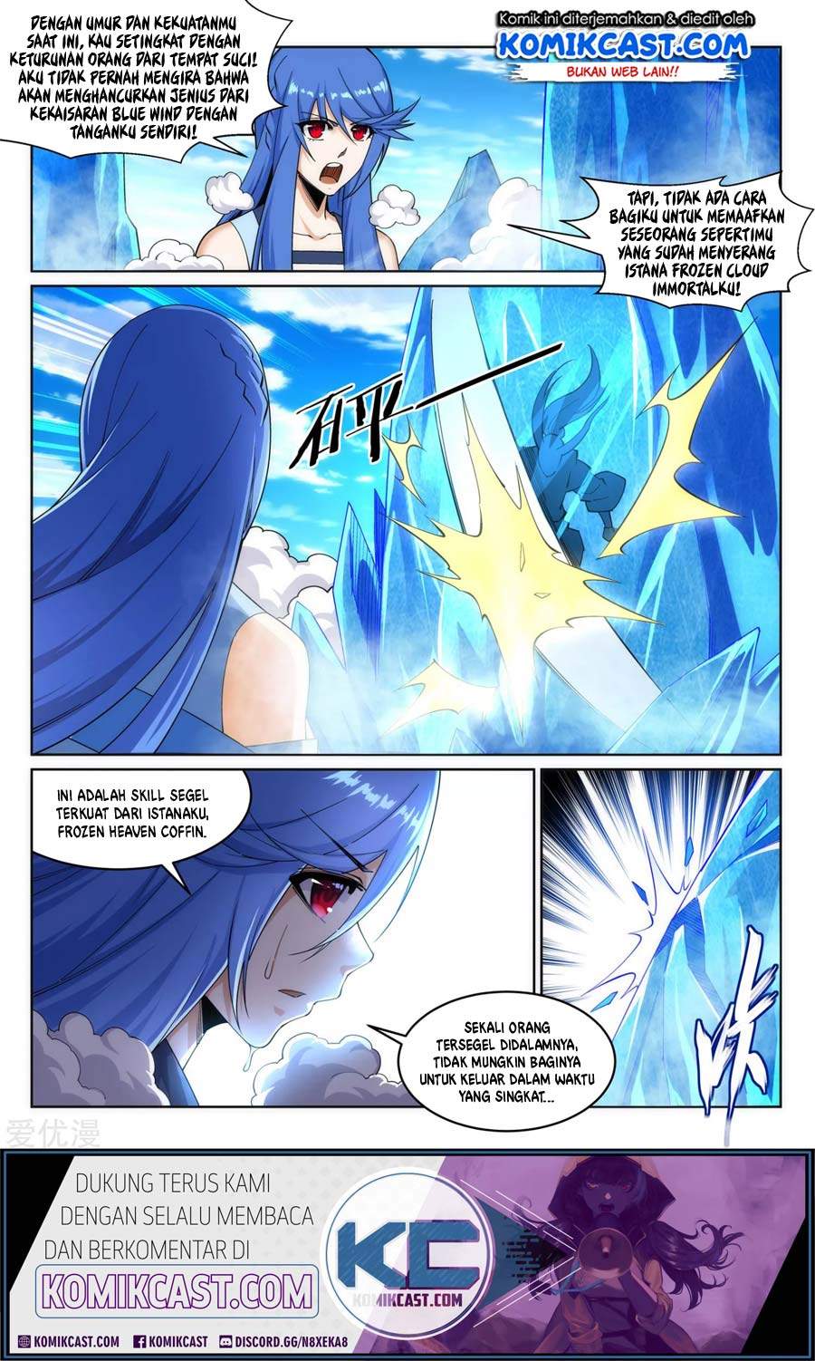 Against the Gods chapter 182 halaman 11