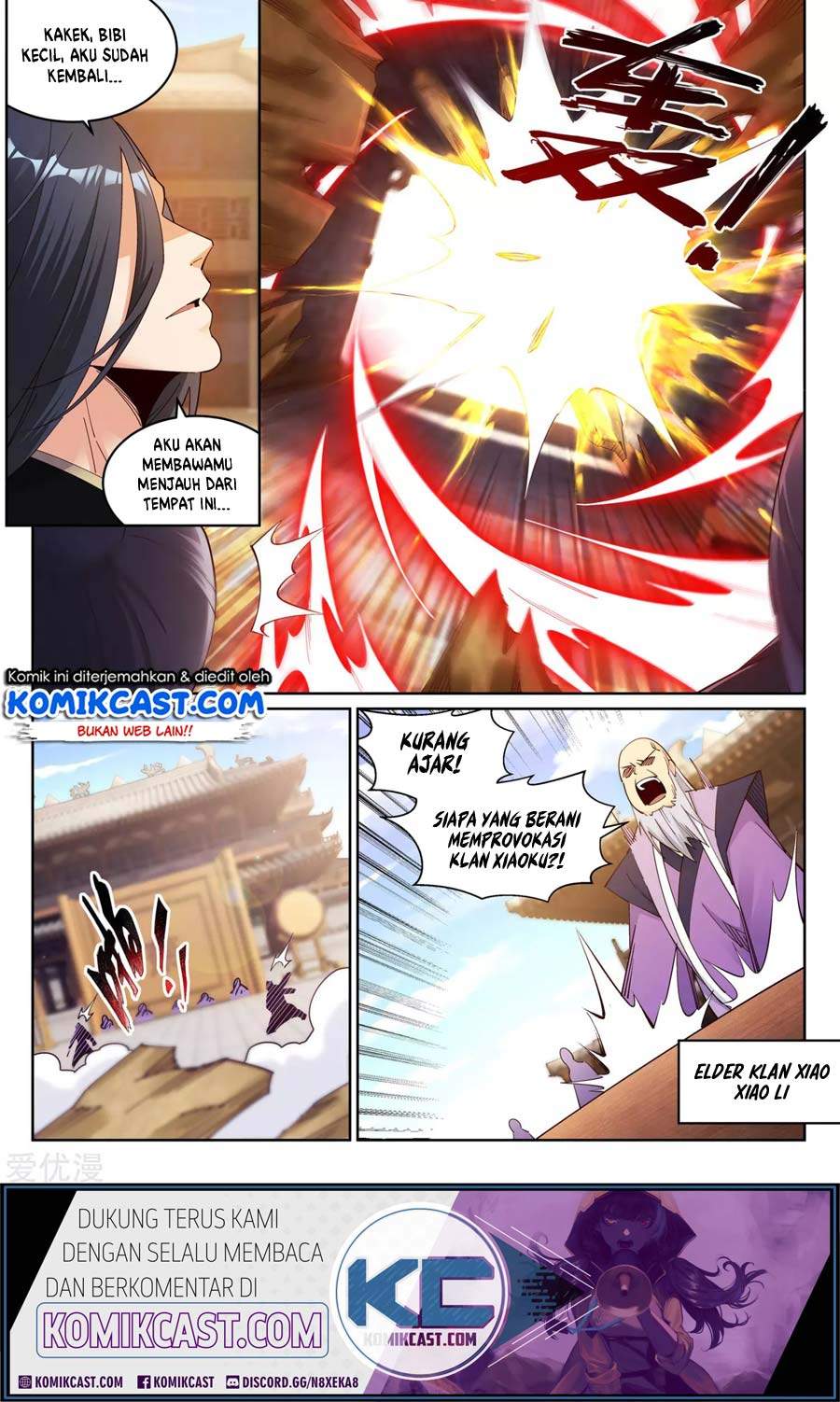 Against the Gods chapter 184 halaman 11