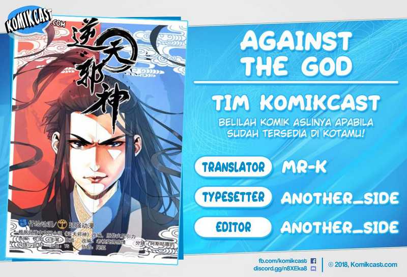 Against the Gods chapter 192 halaman 1