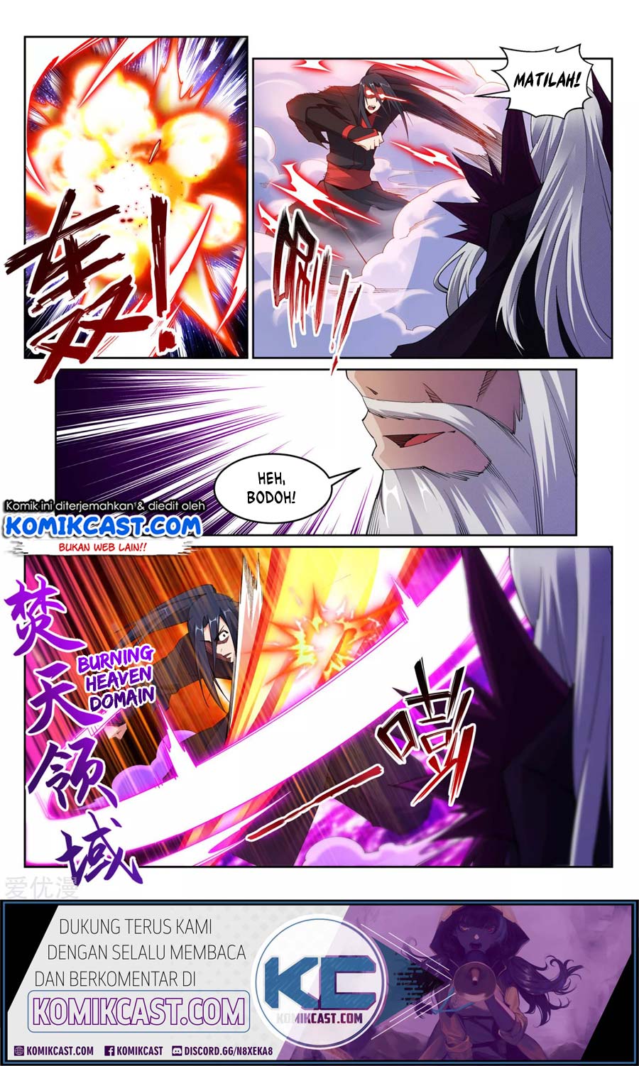Against the Gods chapter 194 halaman 11