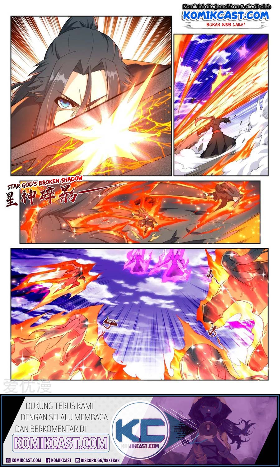 Against the Gods chapter 196 halaman 3