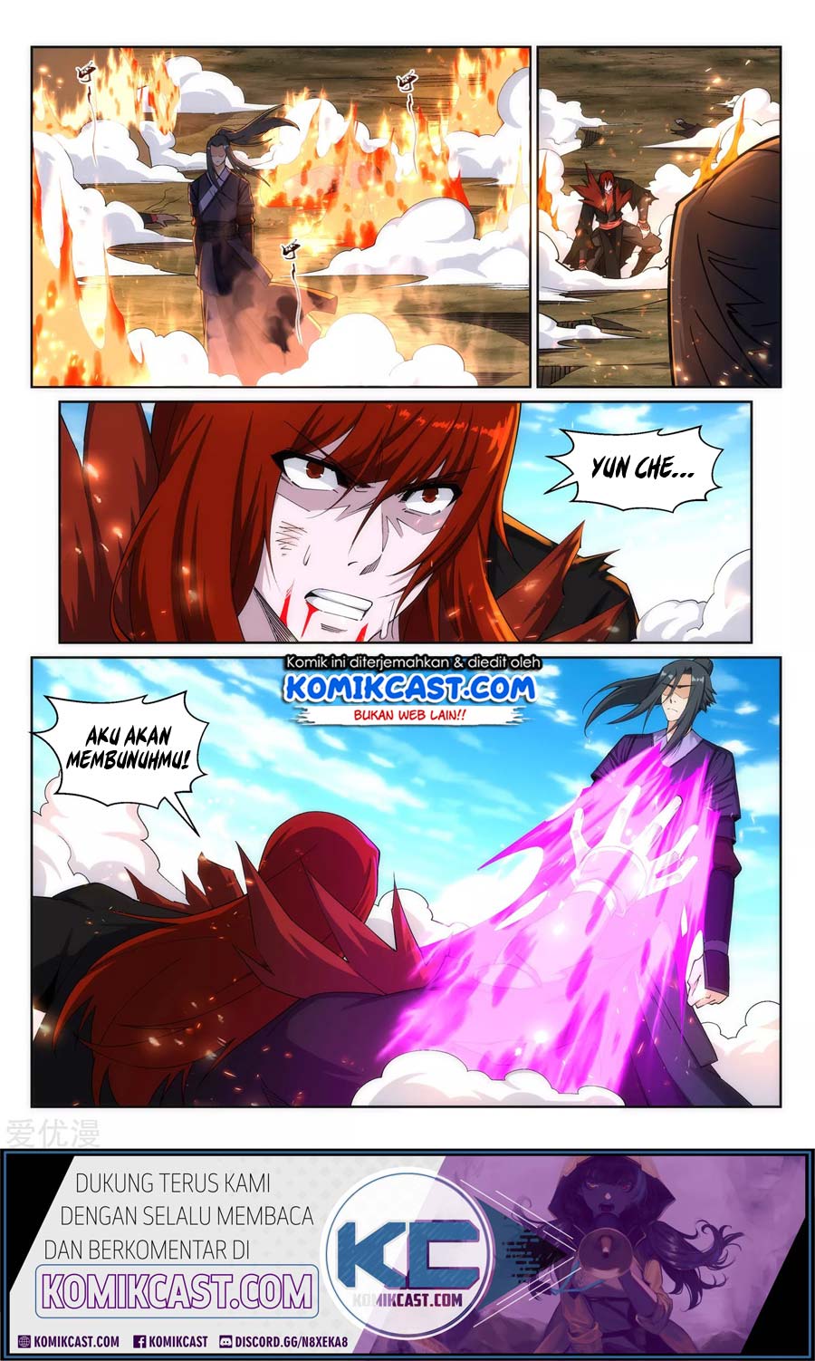 Against the Gods chapter 199 halaman 3