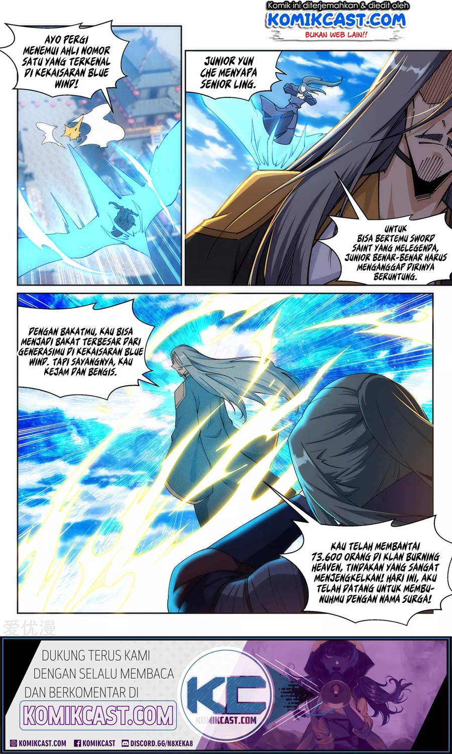 Against the Gods chapter 199 halaman 11