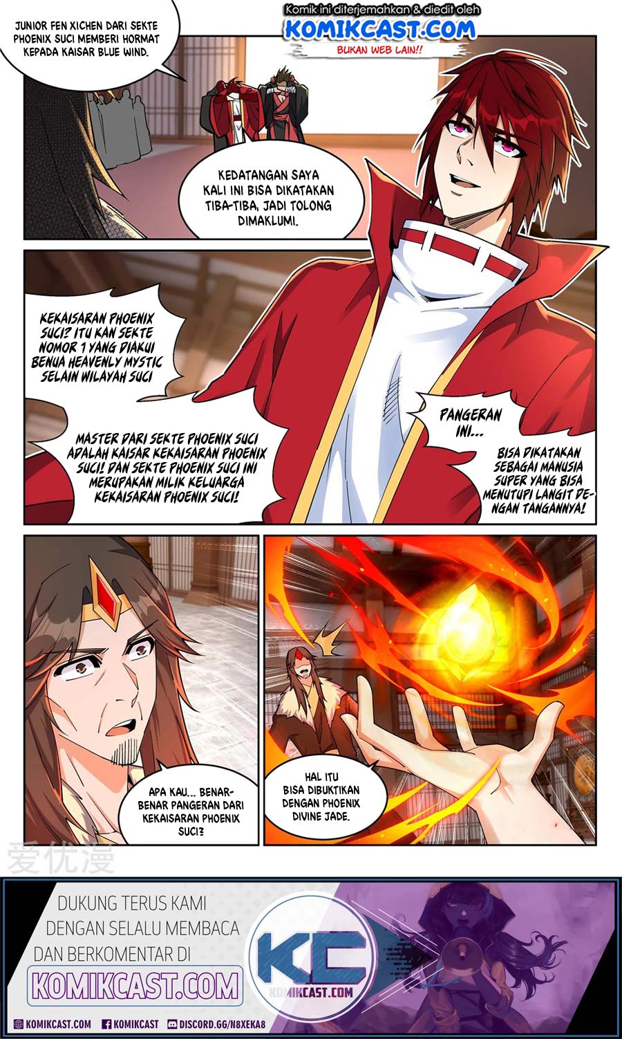 Against the Gods chapter 205 halaman 3