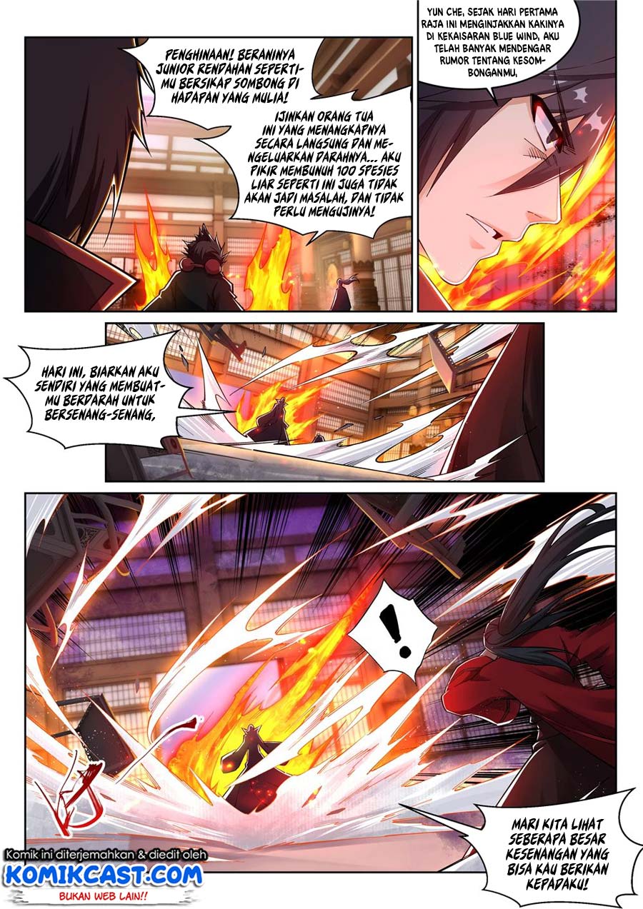 Against the Gods chapter 205 halaman 7