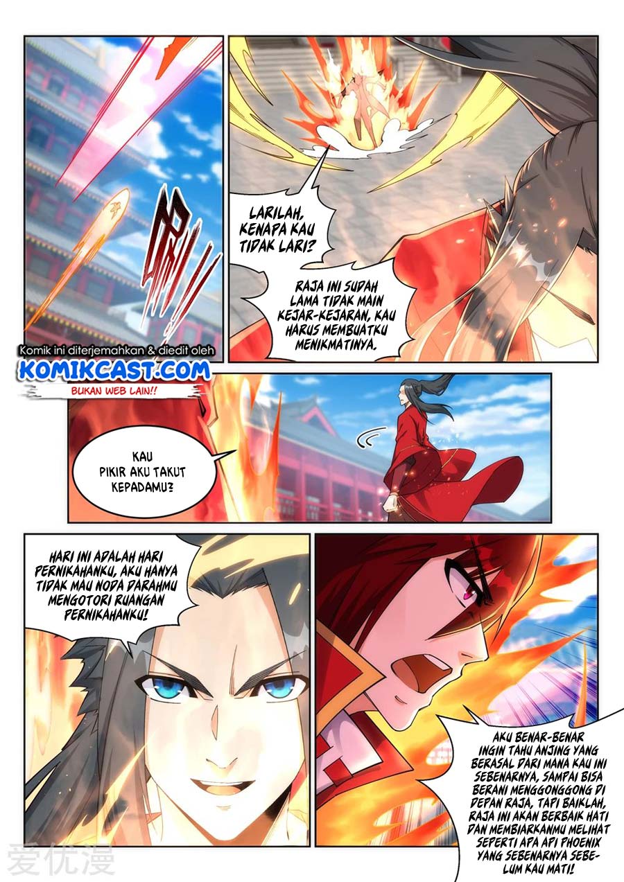 Against the Gods chapter 205 halaman 9