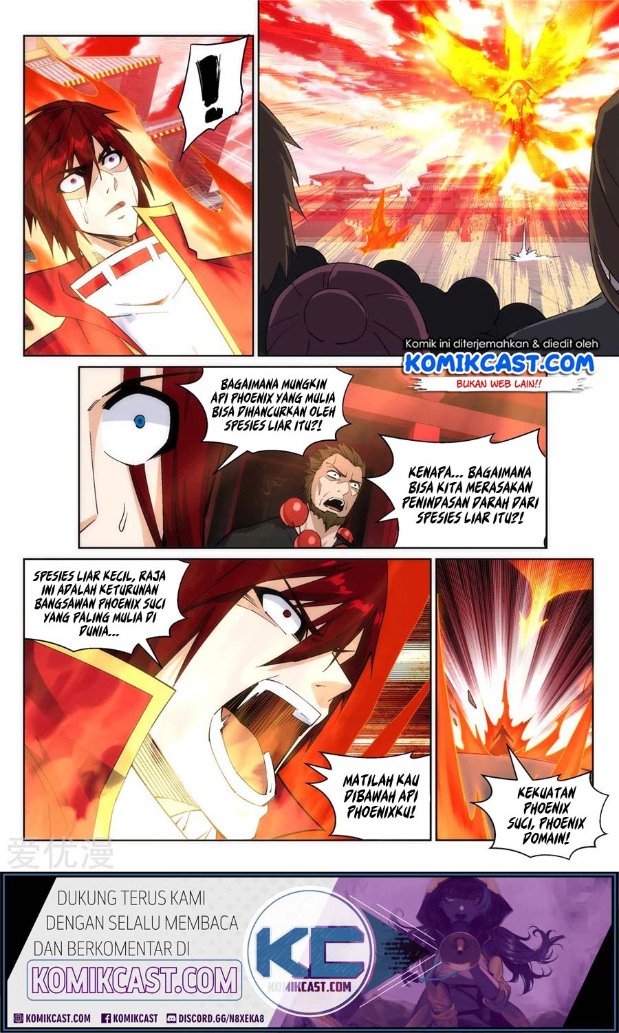 Against the Gods chapter 205 halaman 11