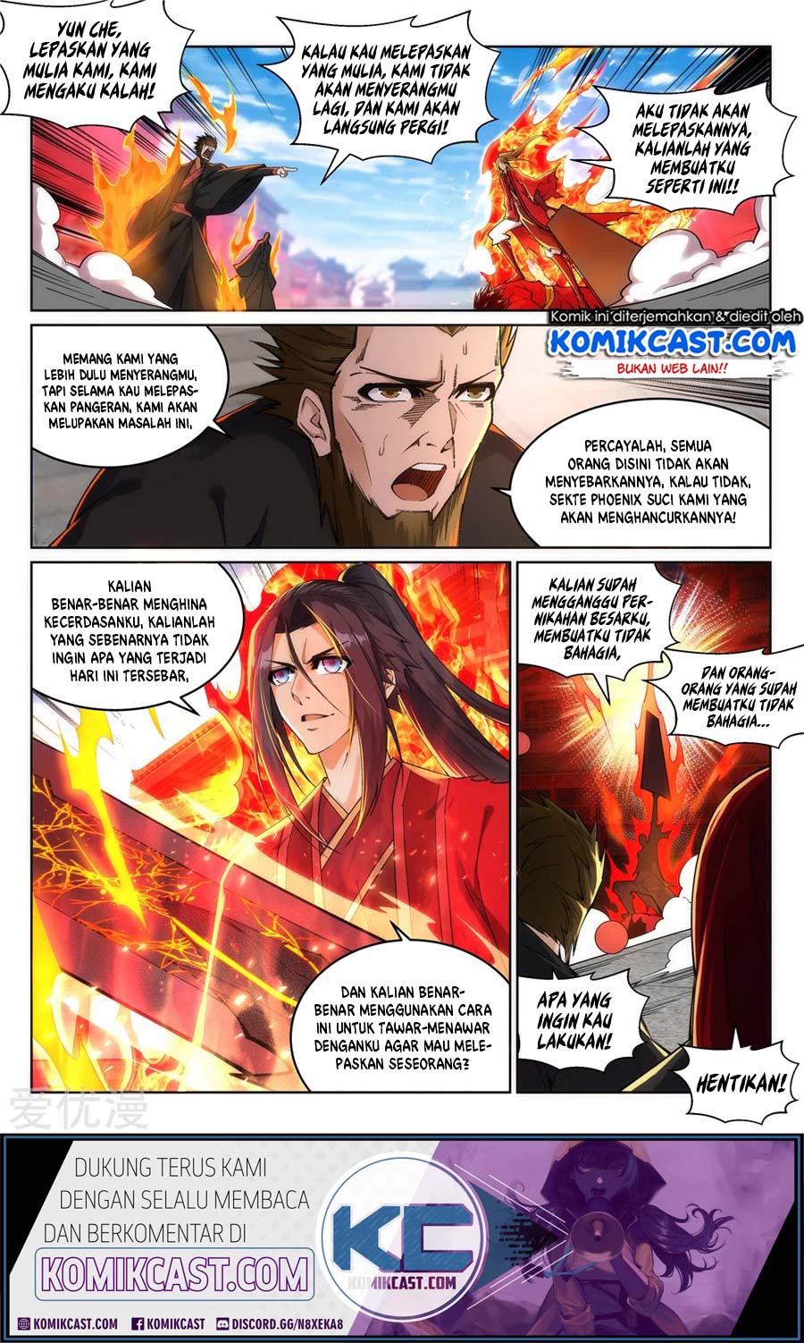 Against the Gods chapter 207 halaman 3
