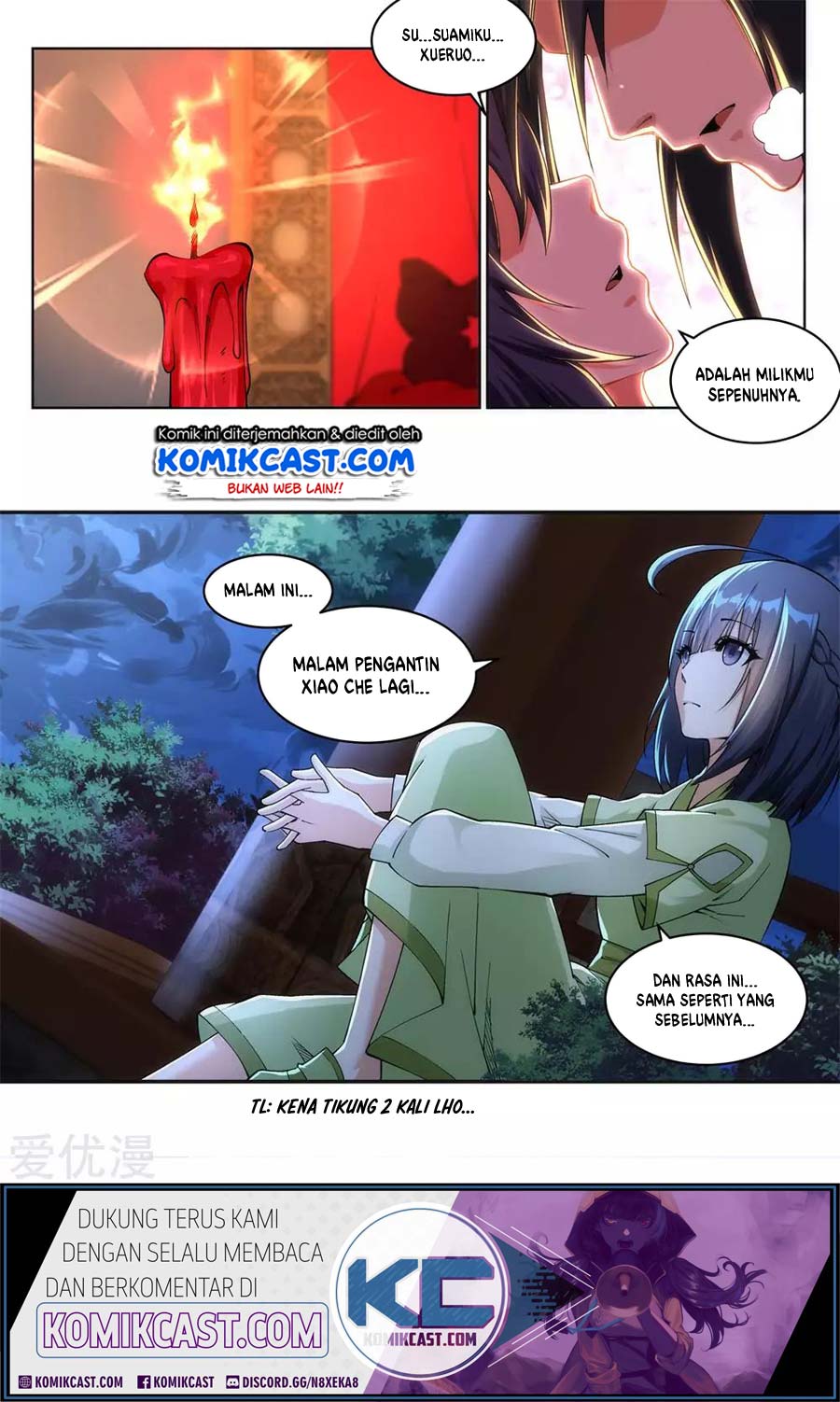 Against the Gods chapter 207 halaman 11