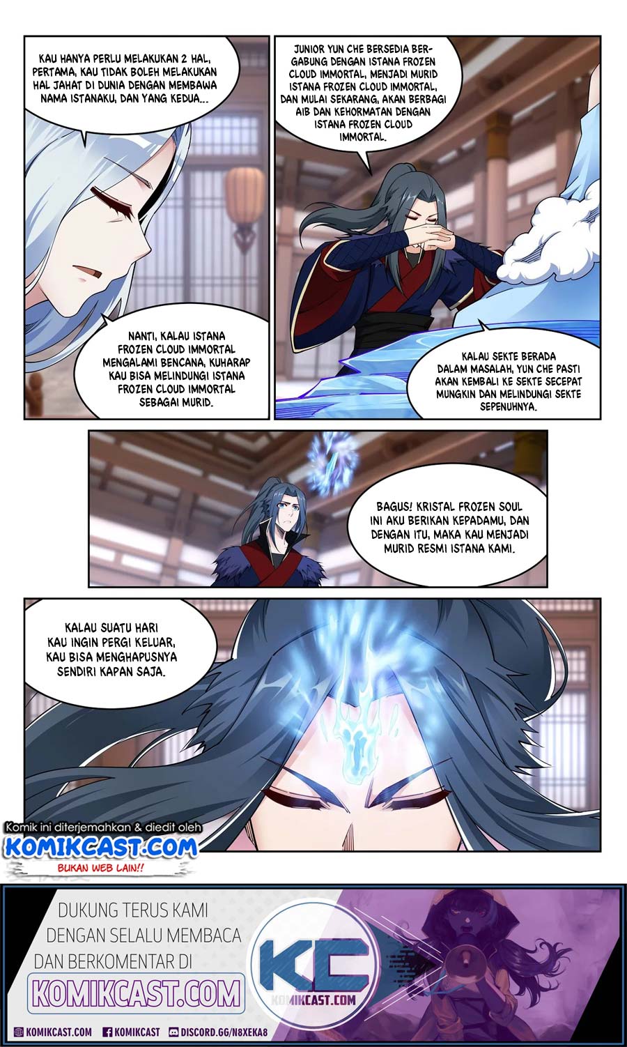 Against the Gods chapter 209 halaman 11