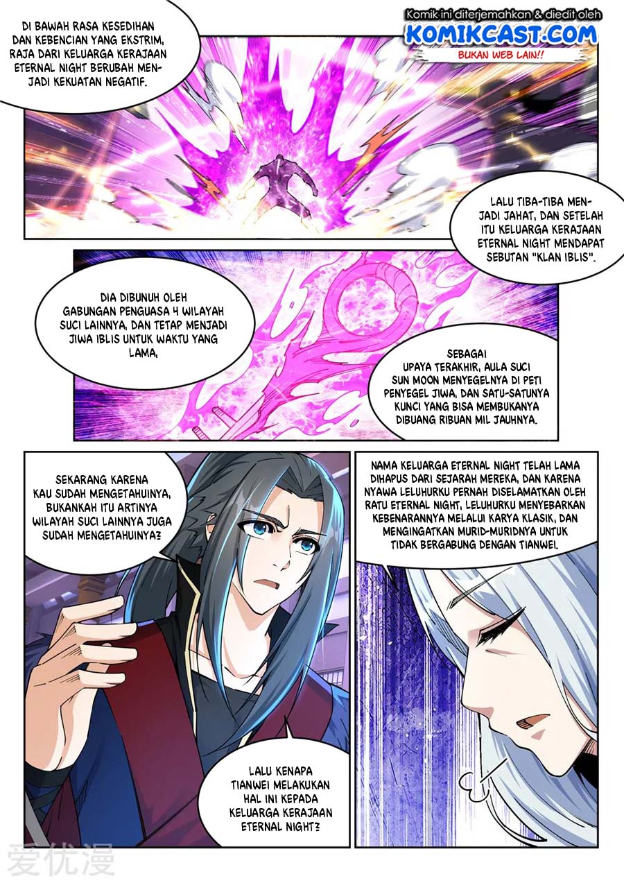 Against the Gods chapter 210 halaman 6