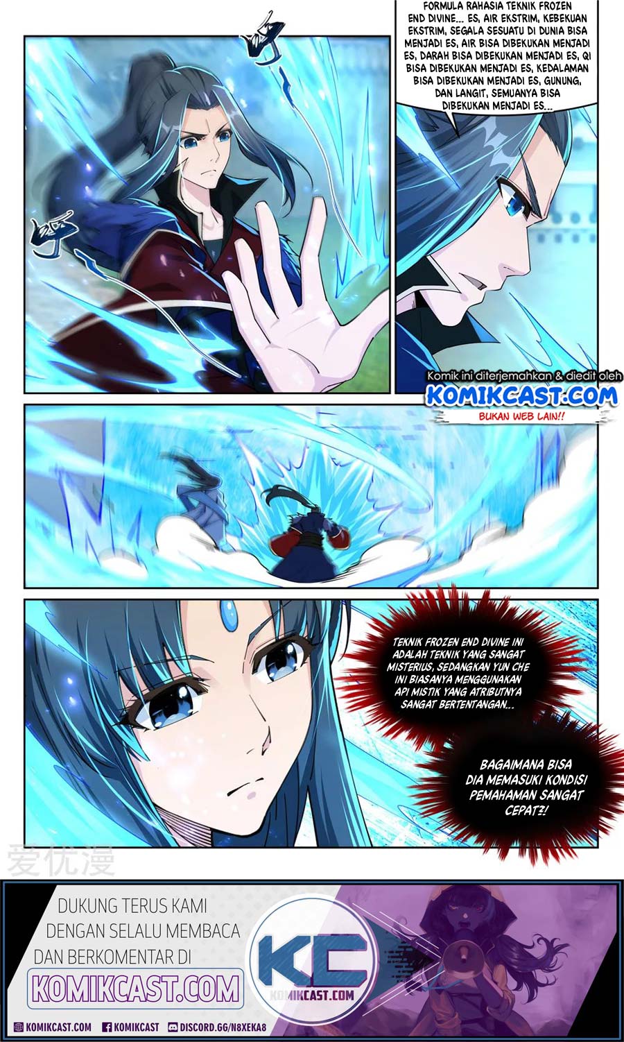 Against the Gods chapter 210 halaman 11