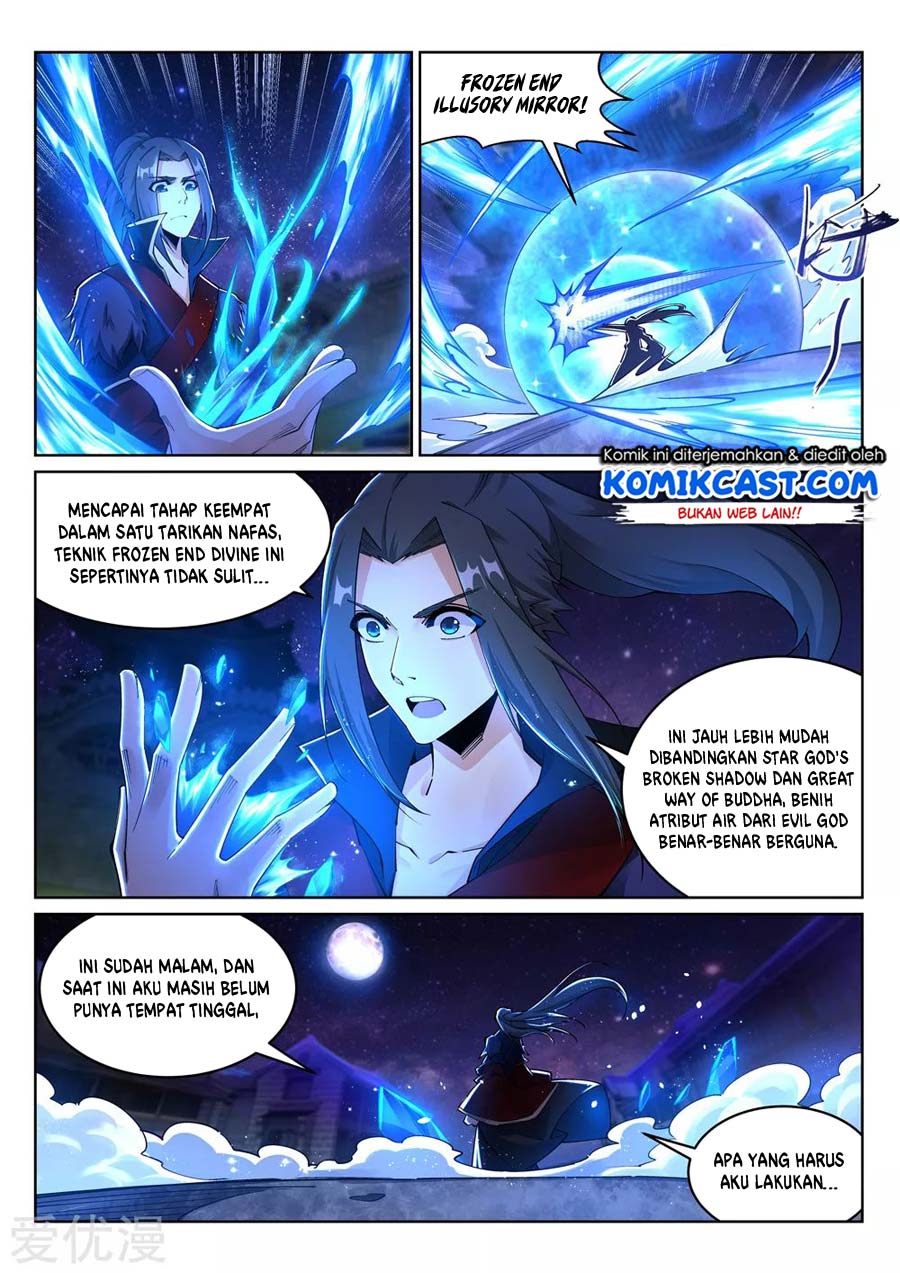 Against the Gods chapter 211 halaman 5