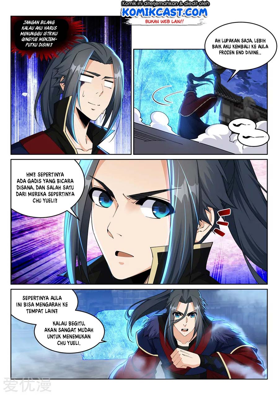 Against the Gods chapter 211 halaman 6