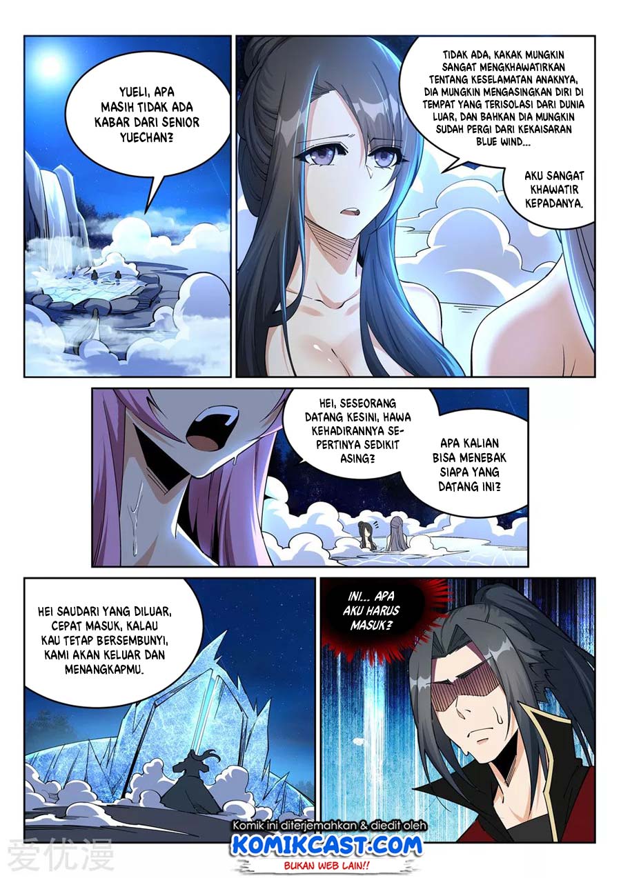 Against the Gods chapter 211 halaman 7