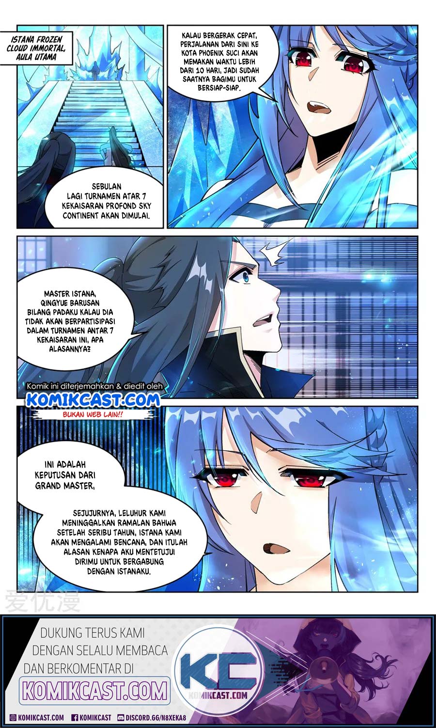 Against the Gods chapter 214 halaman 3