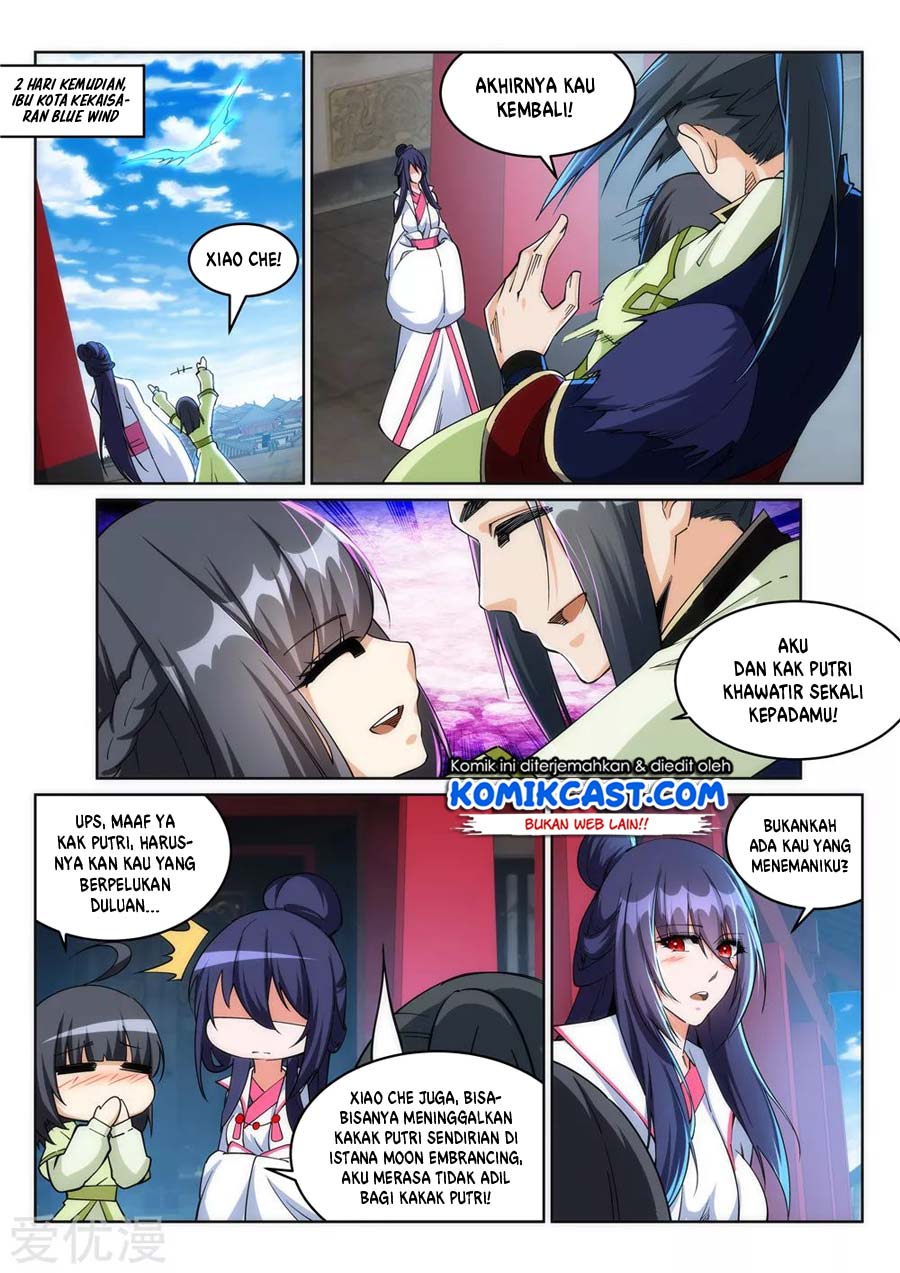 Against the Gods chapter 214 halaman 6