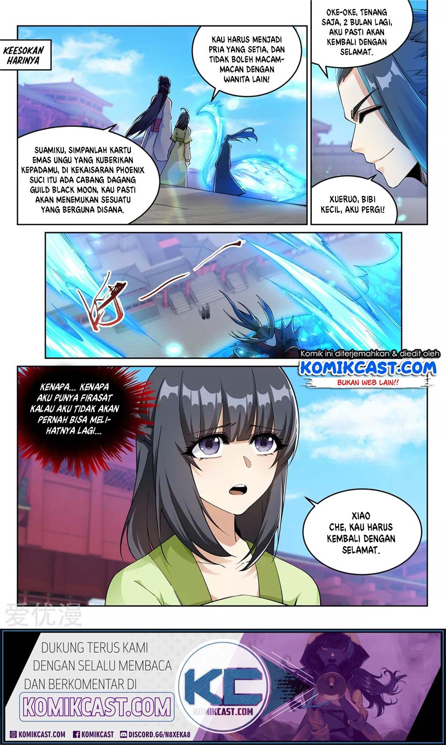 Against the Gods chapter 214 halaman 10