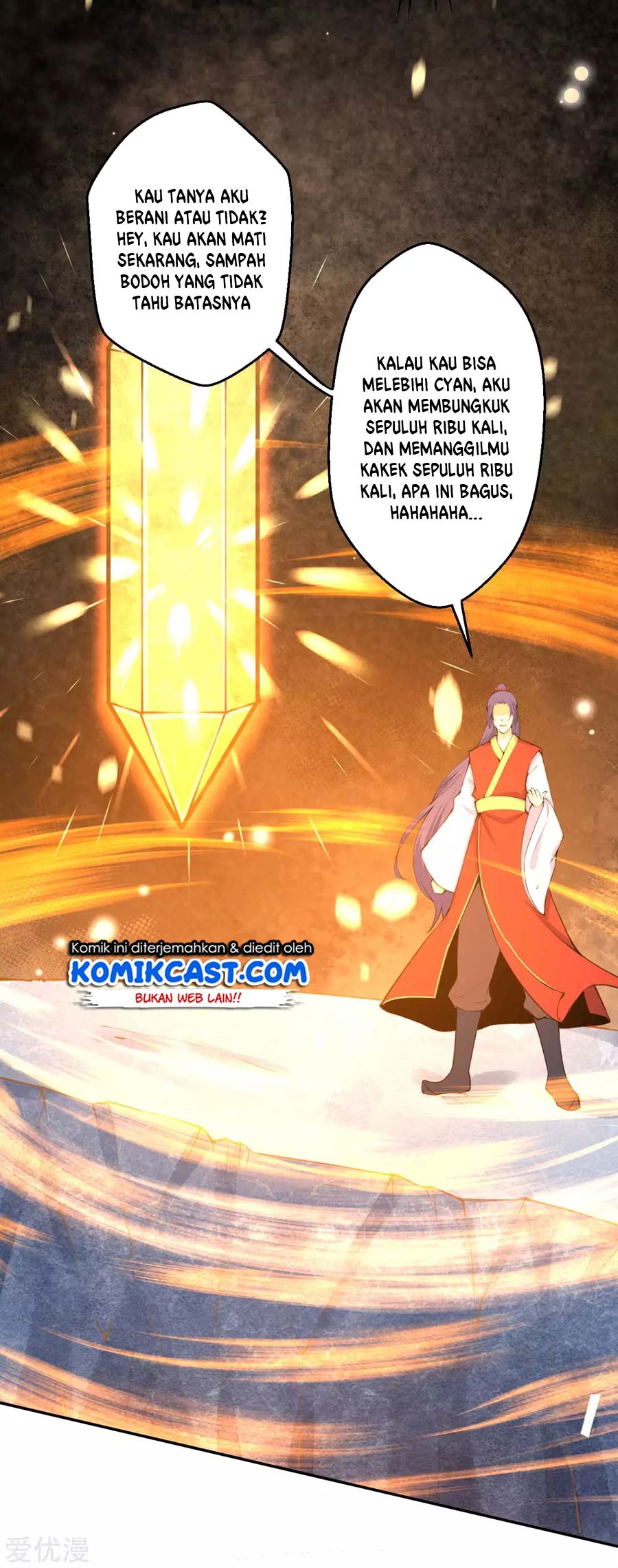 Against the Gods Bab 217 halaman 6