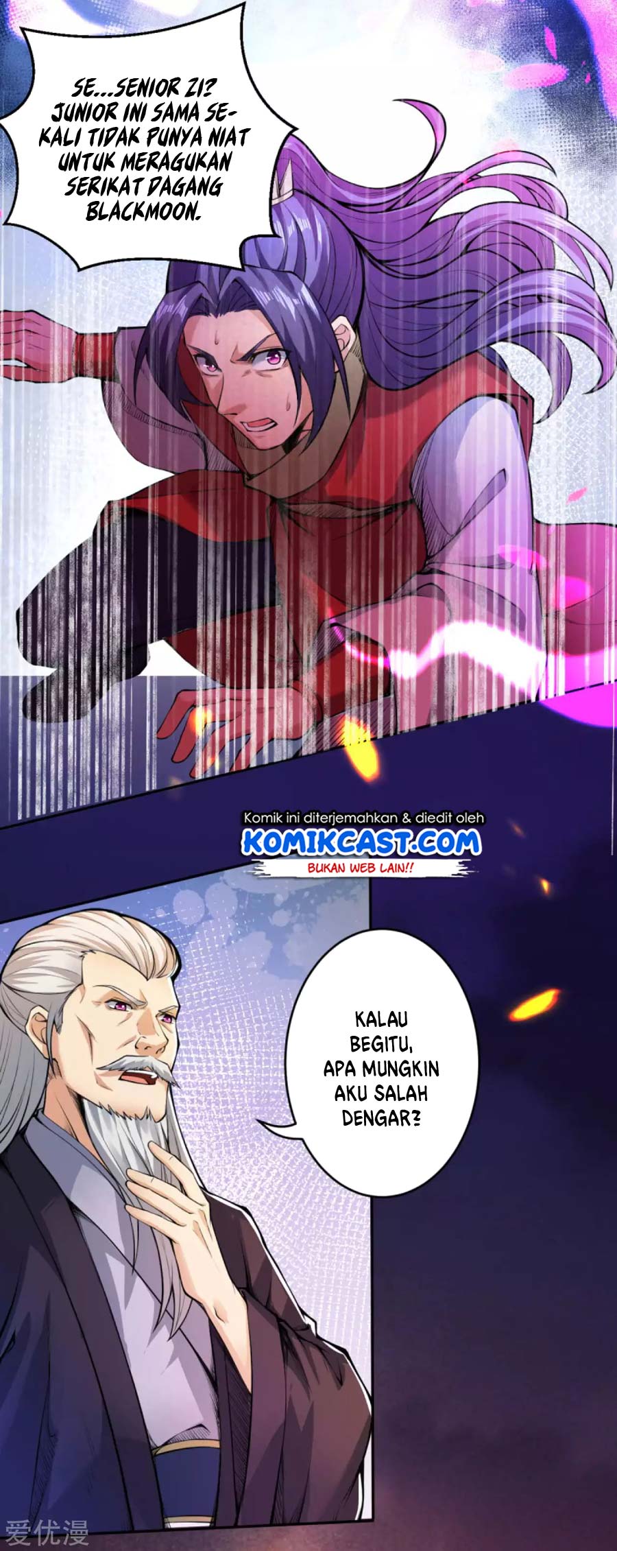 Against the Gods chapter 218 halaman 6