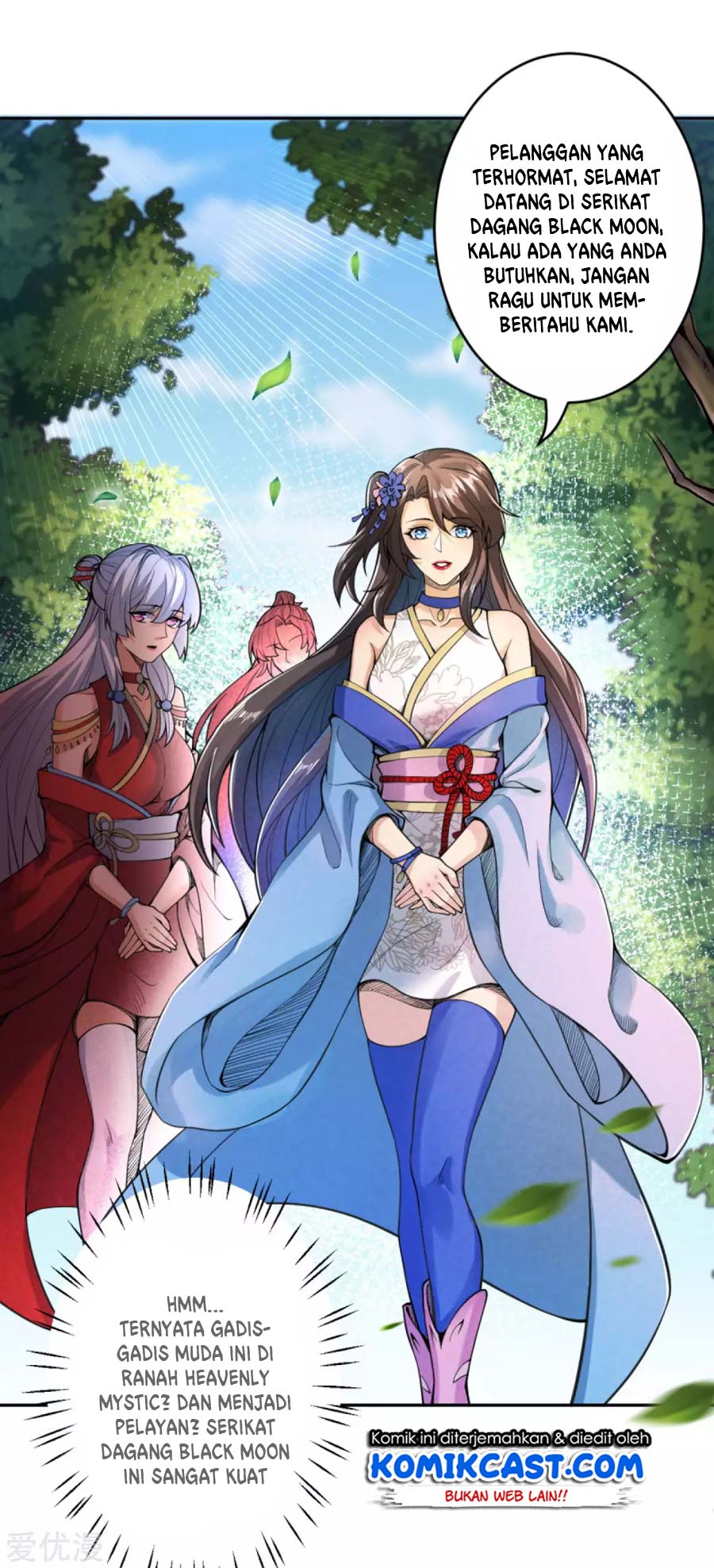 Against the Gods chapter 218 halaman 19