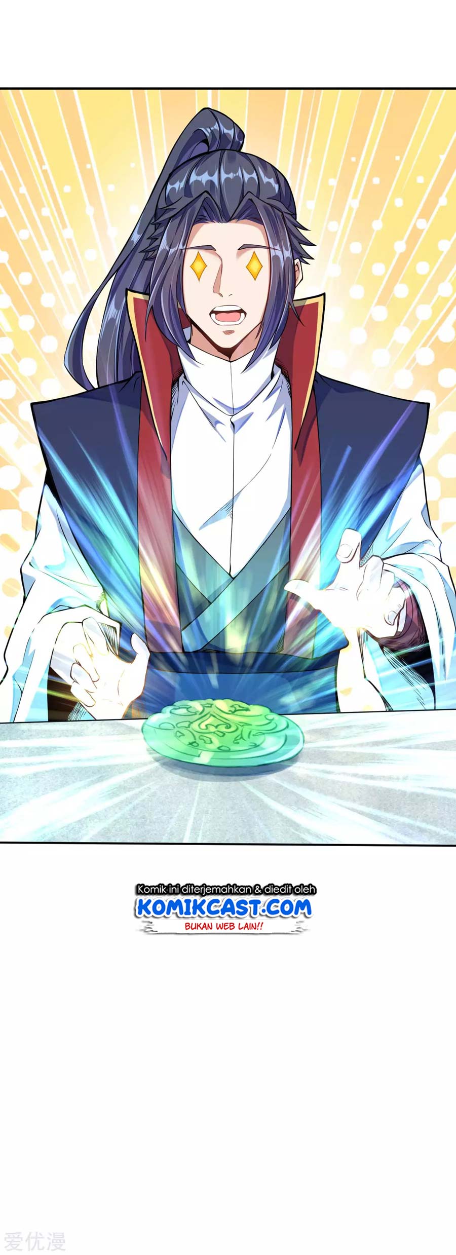 Against the Gods chapter 219 halaman 8