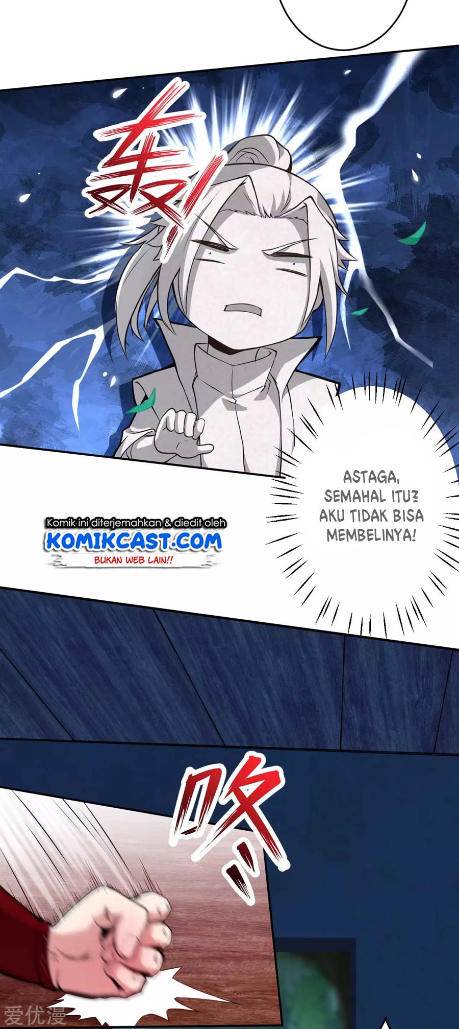 Against the Gods chapter 219 halaman 12