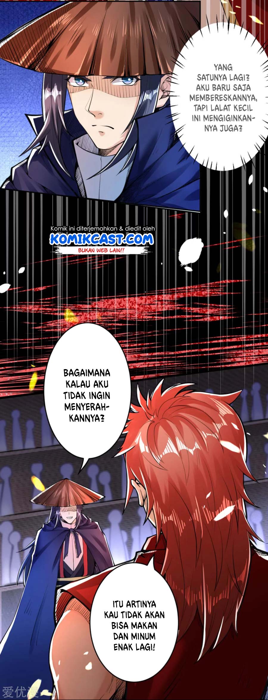 Against the Gods chapter 222 halaman 4