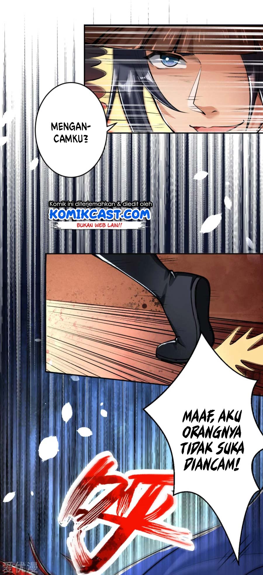 Against the Gods chapter 222 halaman 11