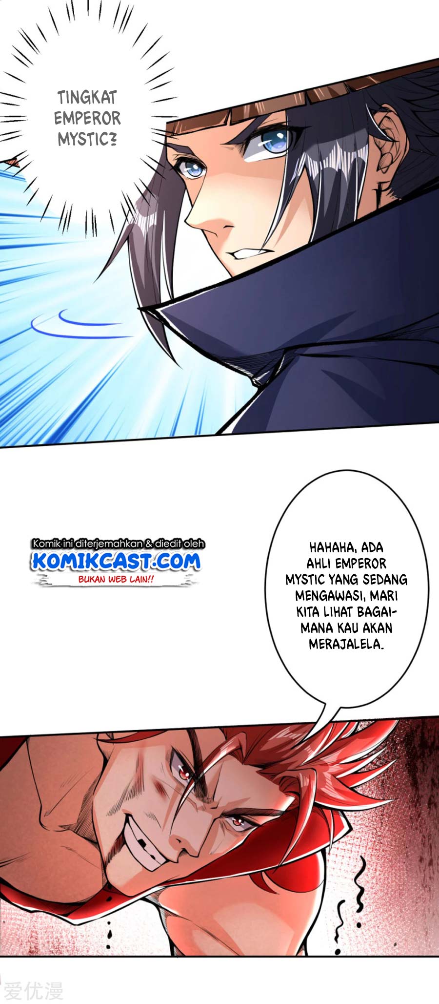 Against the Gods chapter 222 halaman 13